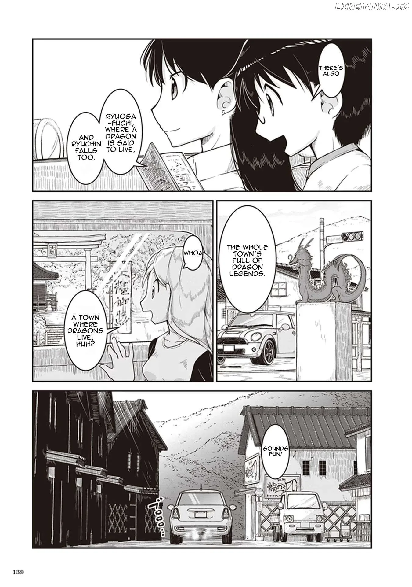 Ruri no Houseki Chapter 11 page 7