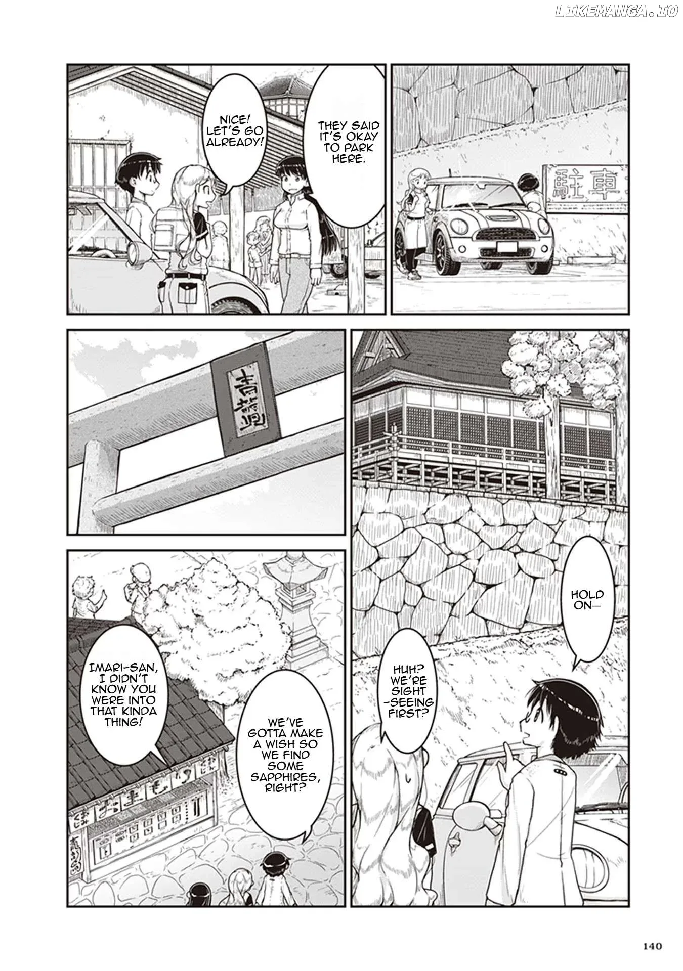 Ruri no Houseki Chapter 11 page 8