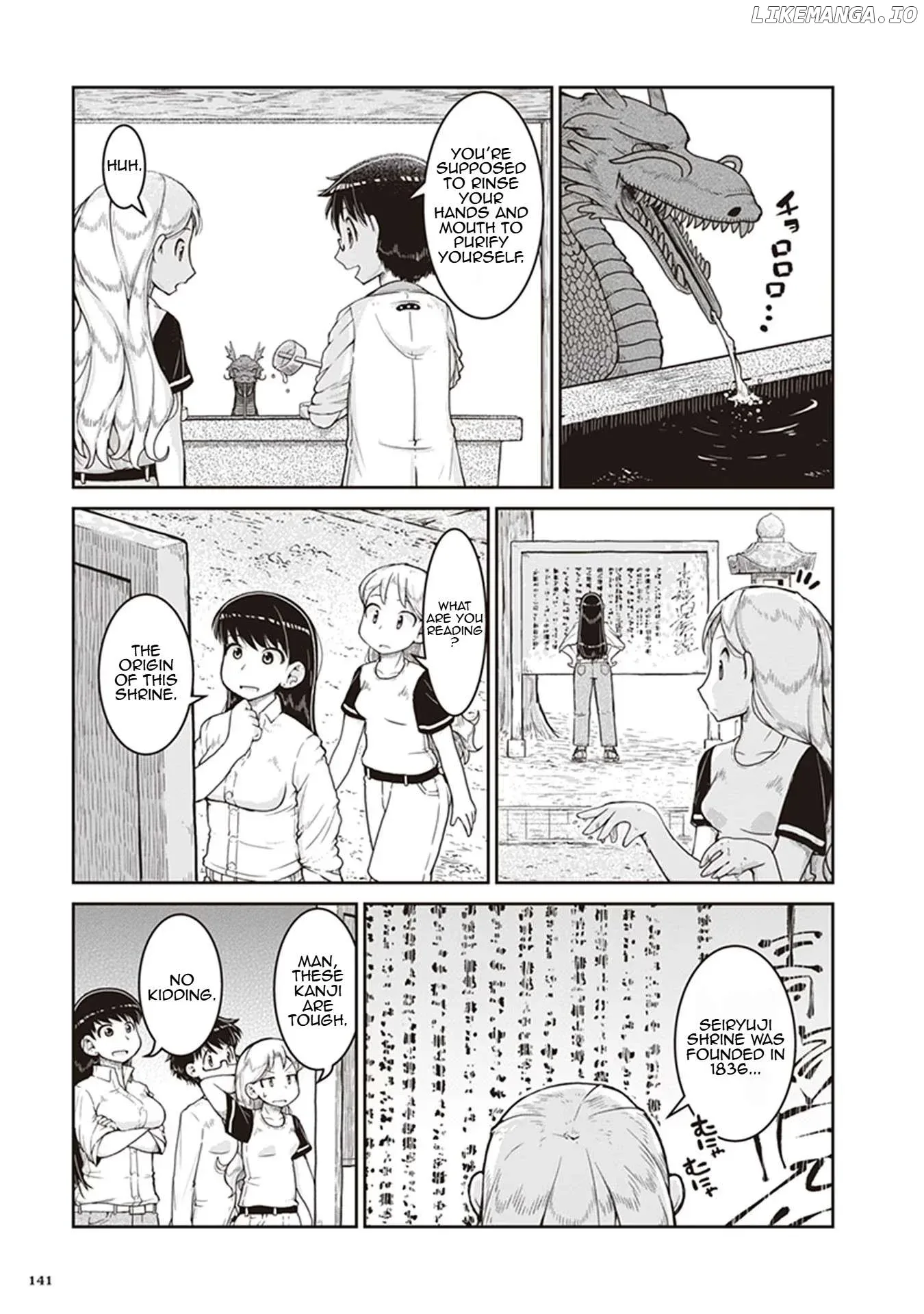 Ruri no Houseki Chapter 11 page 9