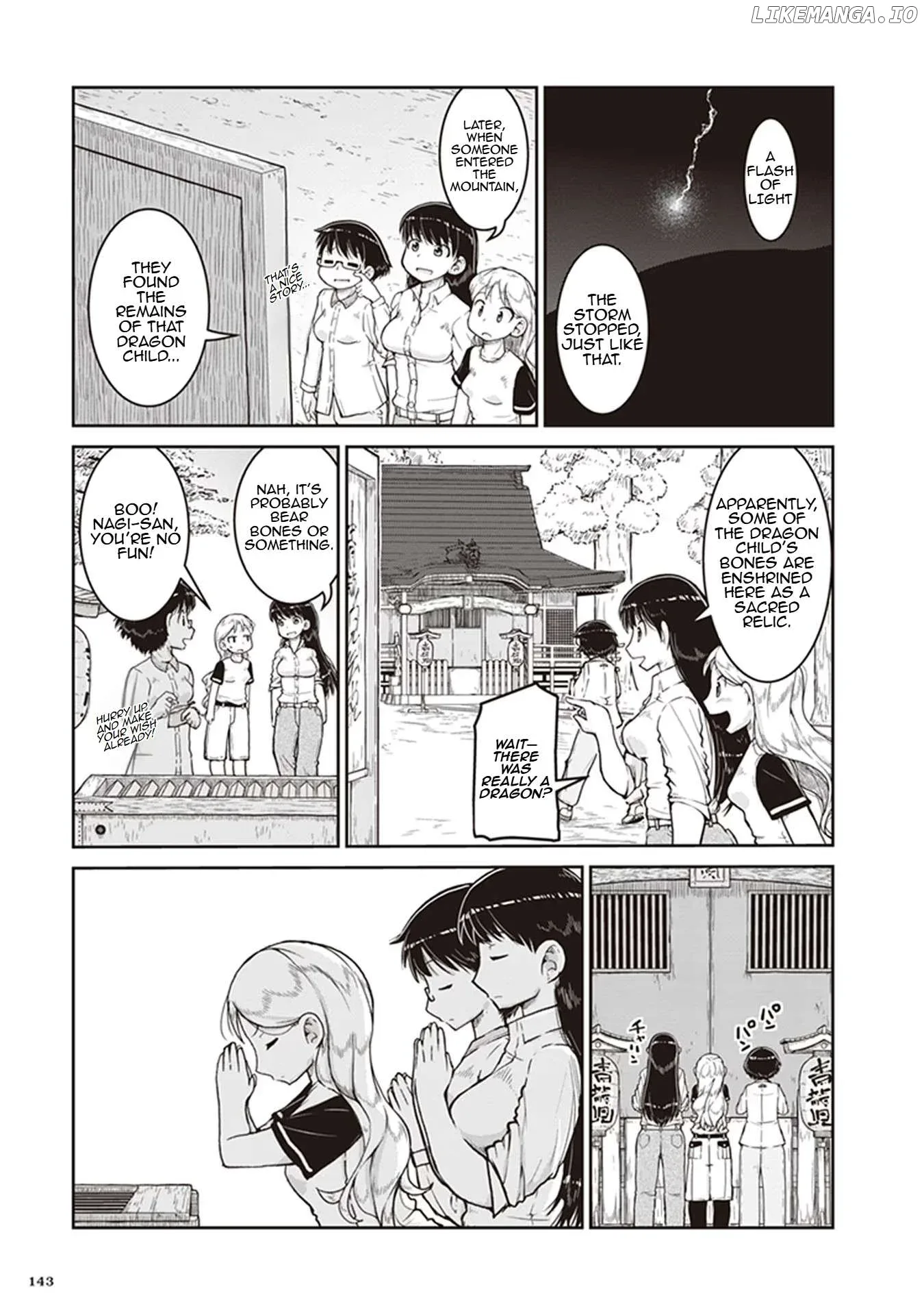 Ruri no Houseki Chapter 11 page 11