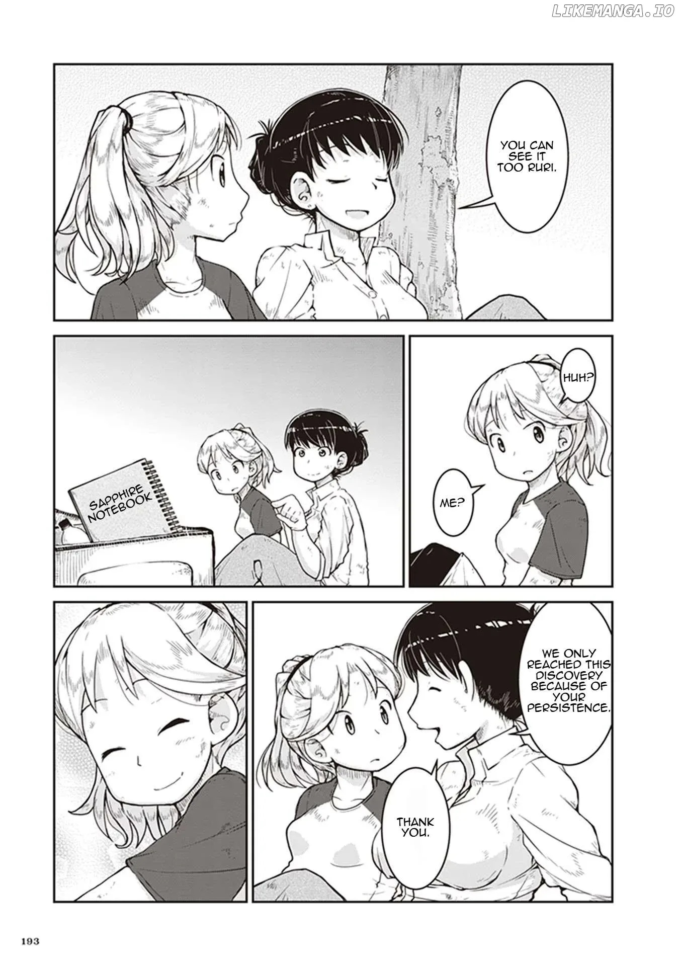 Ruri no Houseki Chapter 12 page 22