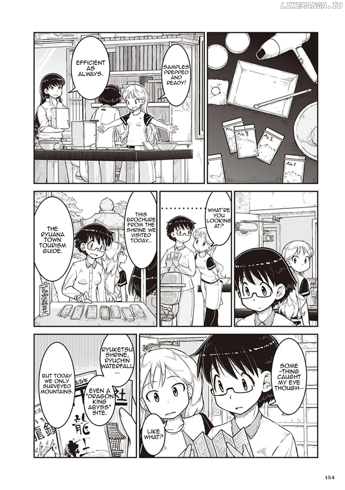 Ruri no Houseki Chapter 11 page 22