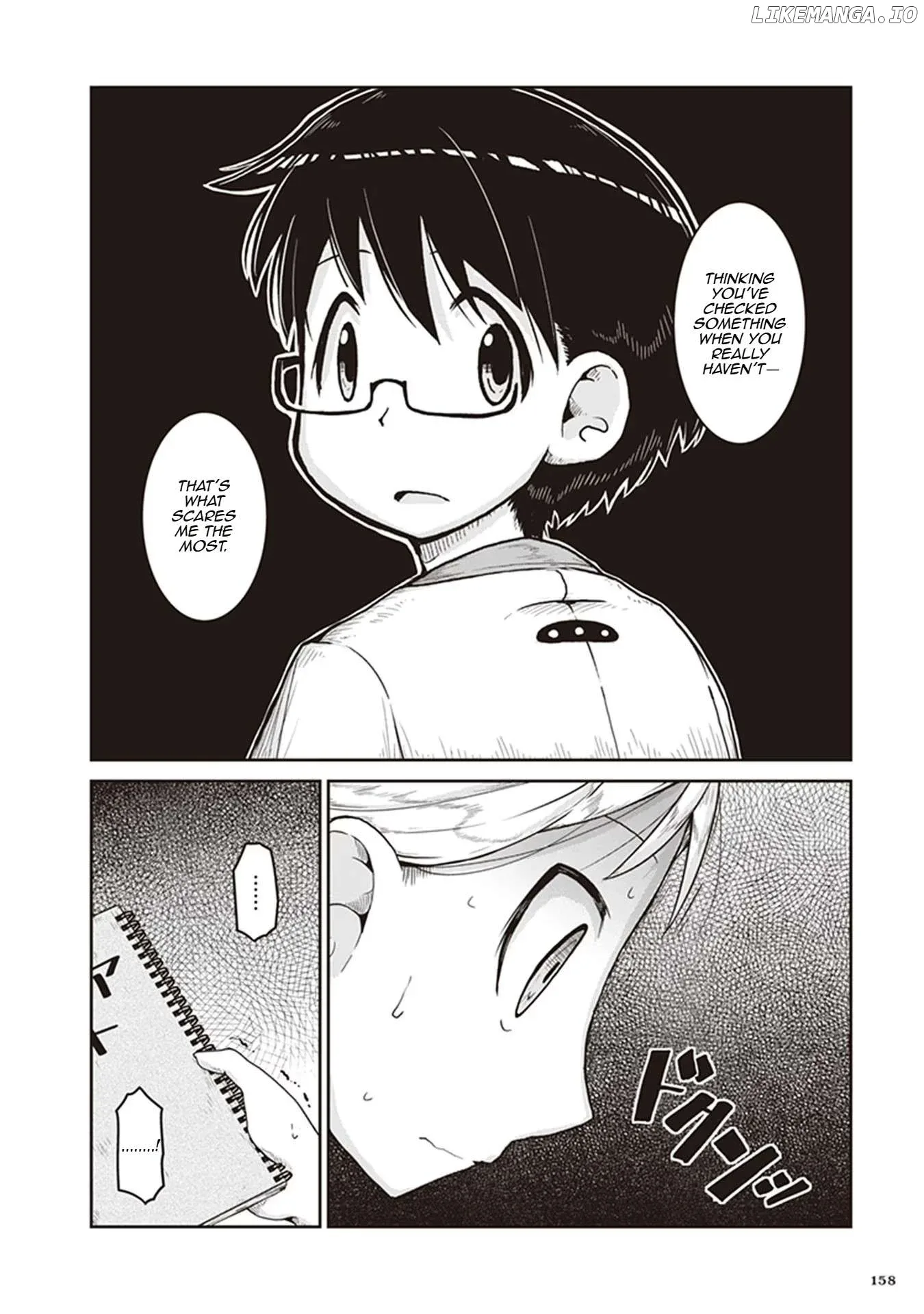 Ruri no Houseki Chapter 11 page 26