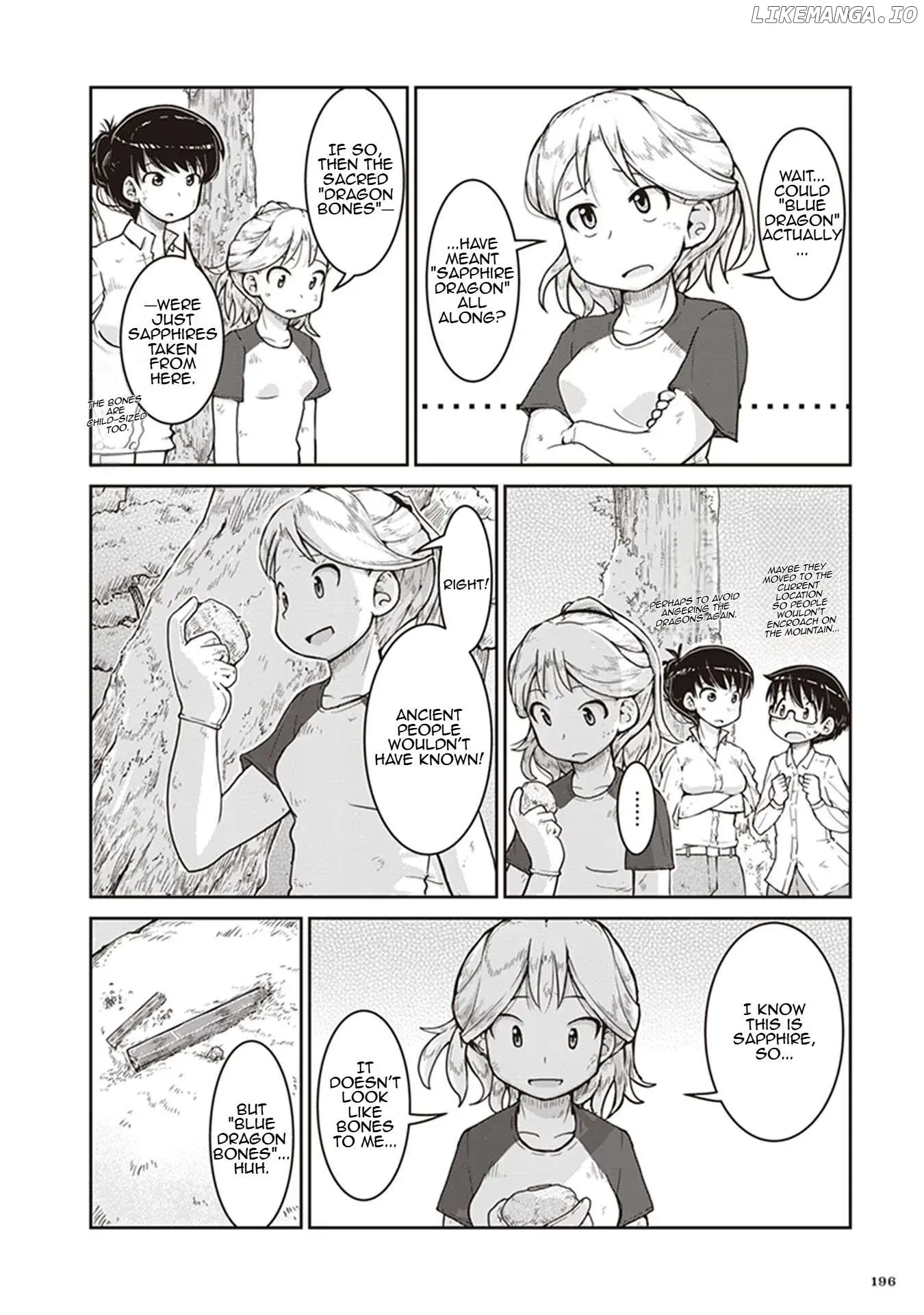 Ruri no Houseki Chapter 12 page 25