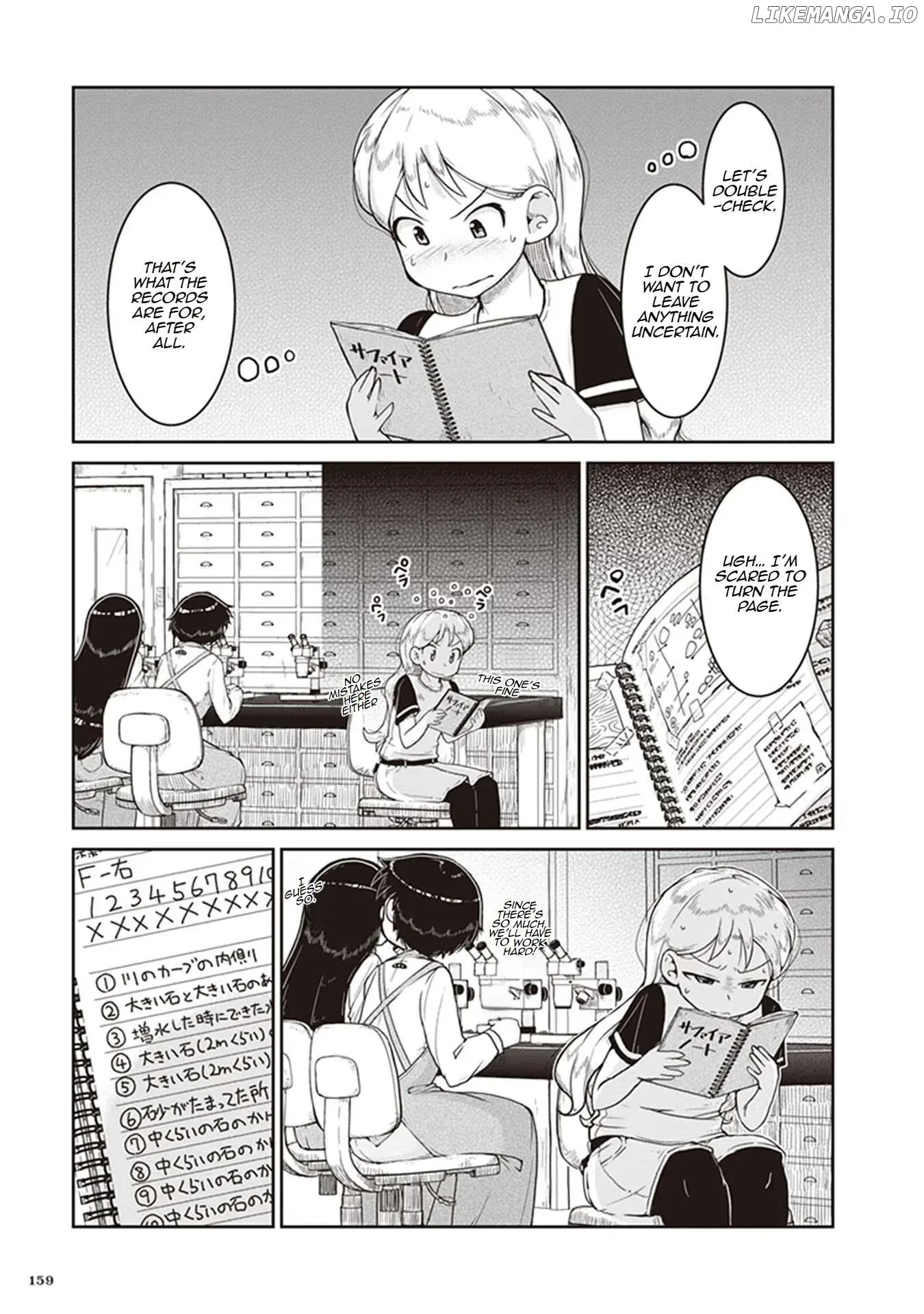 Ruri no Houseki Chapter 11 page 27