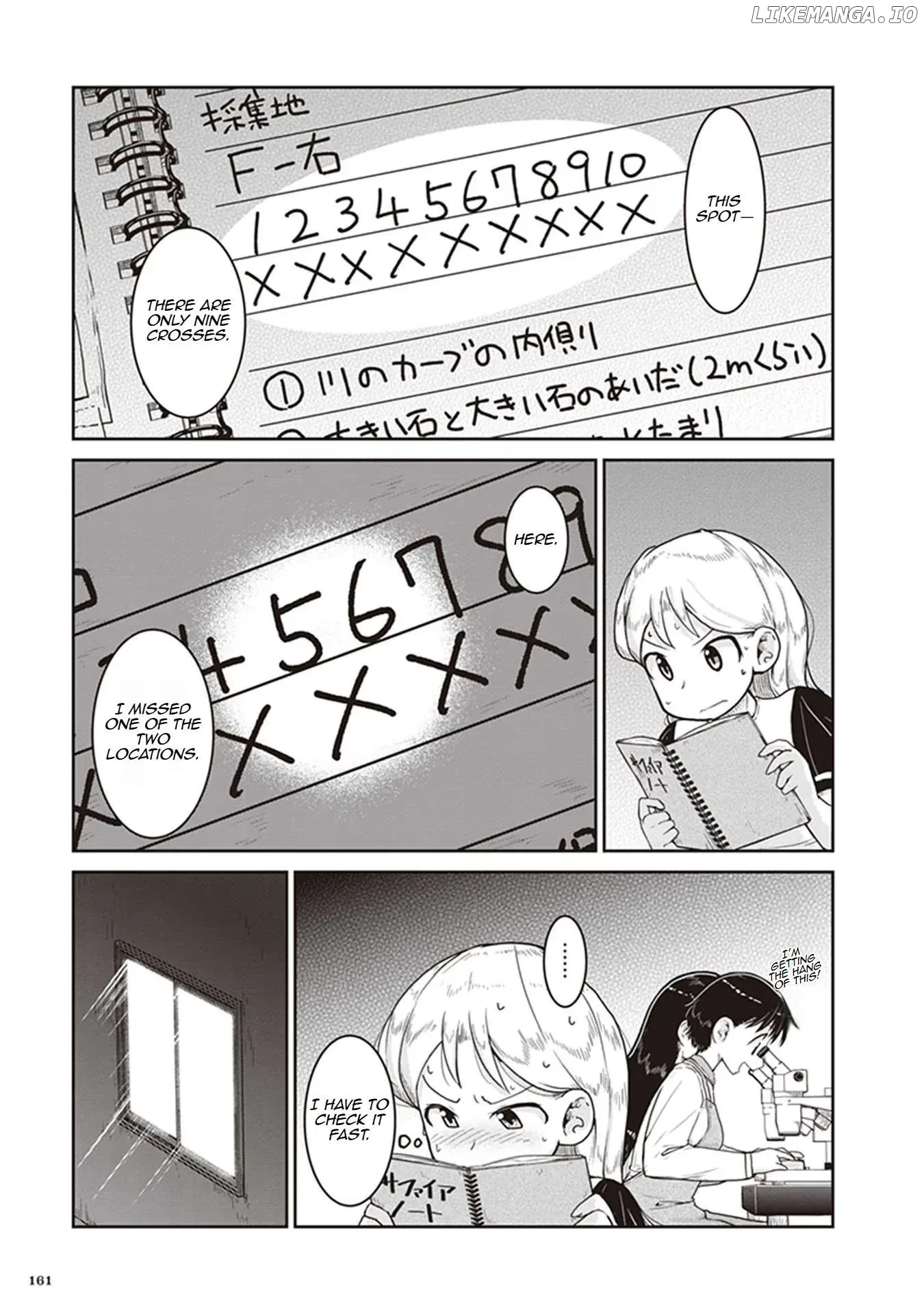 Ruri no Houseki Chapter 11 page 29