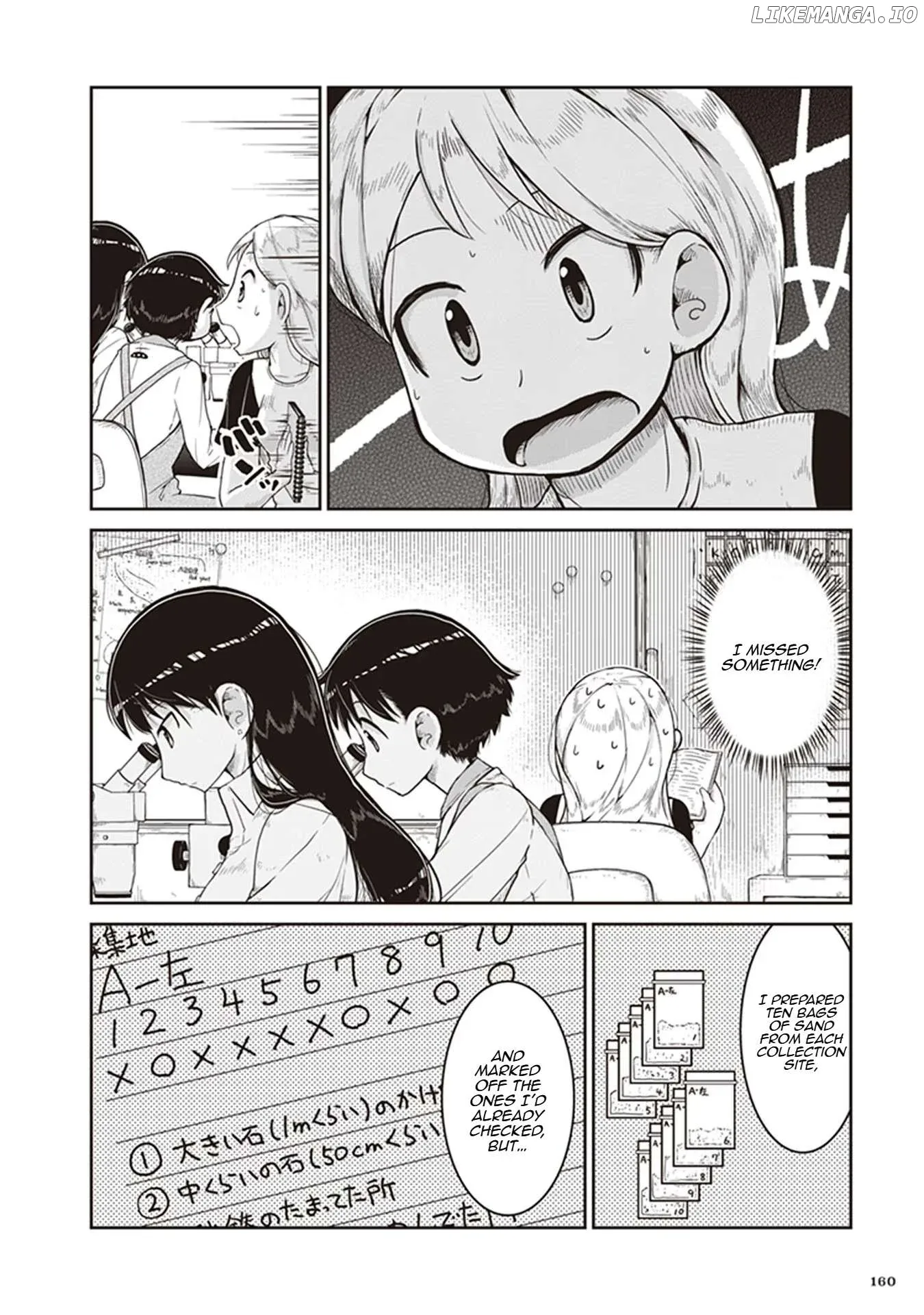 Ruri no Houseki Chapter 11 page 28