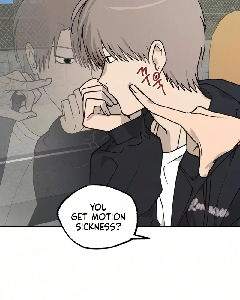 I'm a Romance Major Freshman Chapter 12 page 58