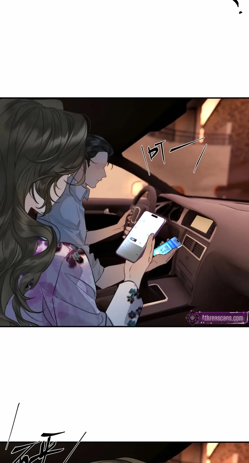 Crossing the Line of Love Chapter 13 page 31