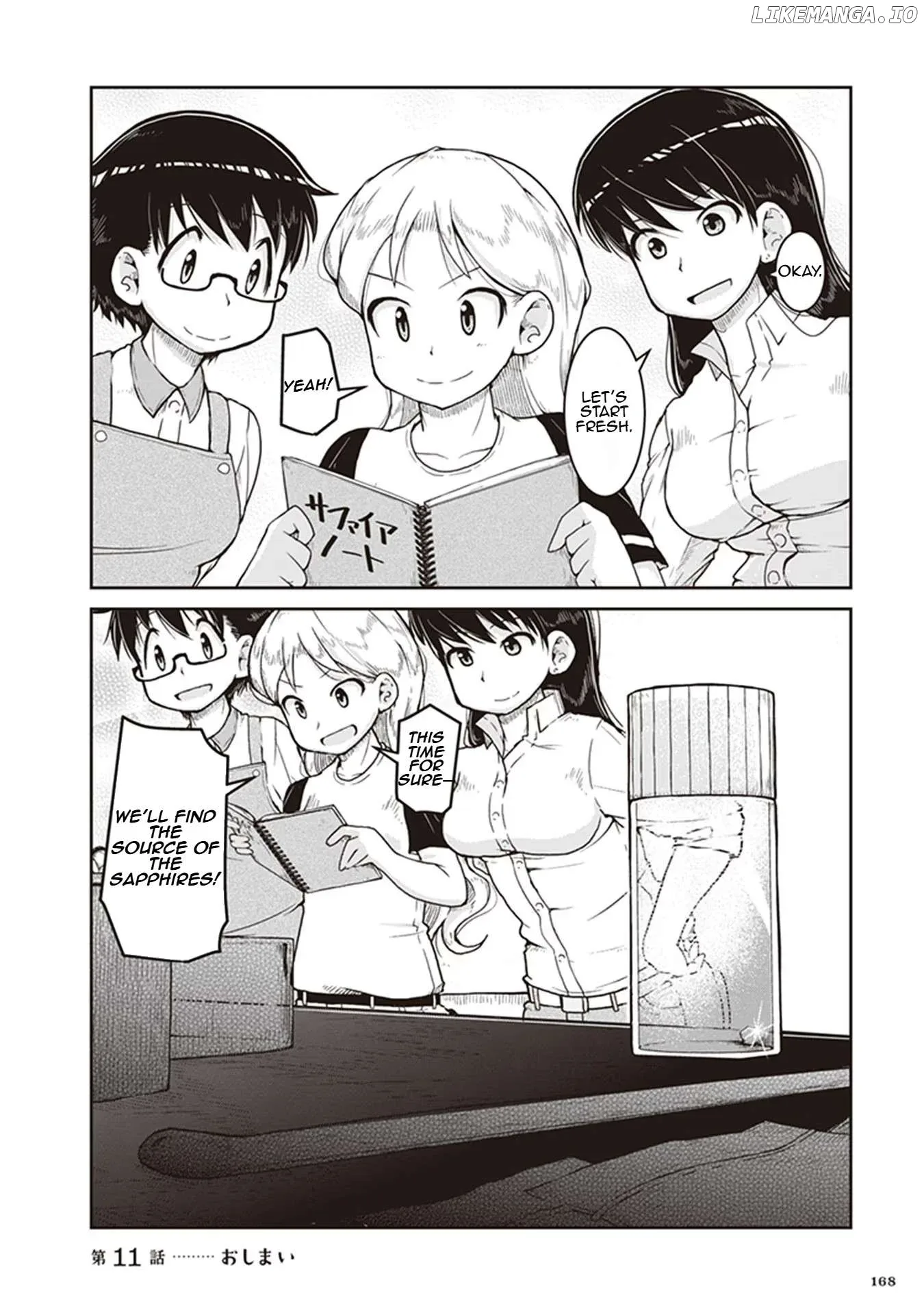 Ruri no Houseki Chapter 11 page 36