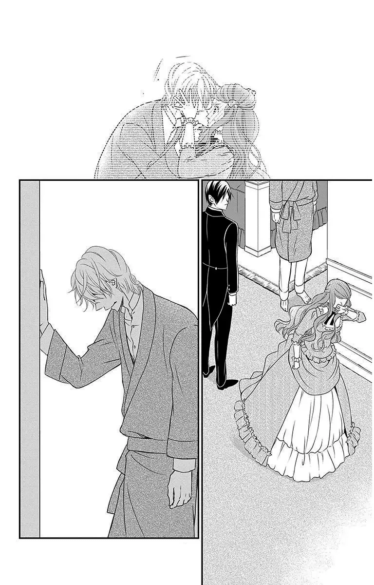 Kuro Hakushaku wa Hoshi o Mederu Chapter 13 page 6