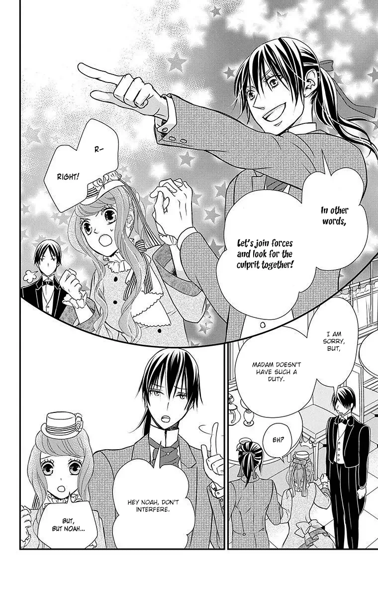 Kuro Hakushaku wa Hoshi o Mederu Chapter 14 page 8