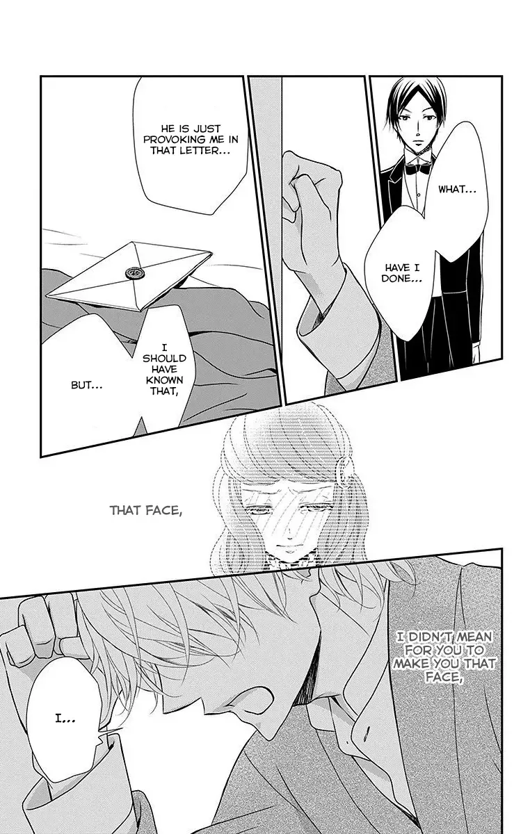 Kuro Hakushaku wa Hoshi o Mederu Chapter 13 page 7