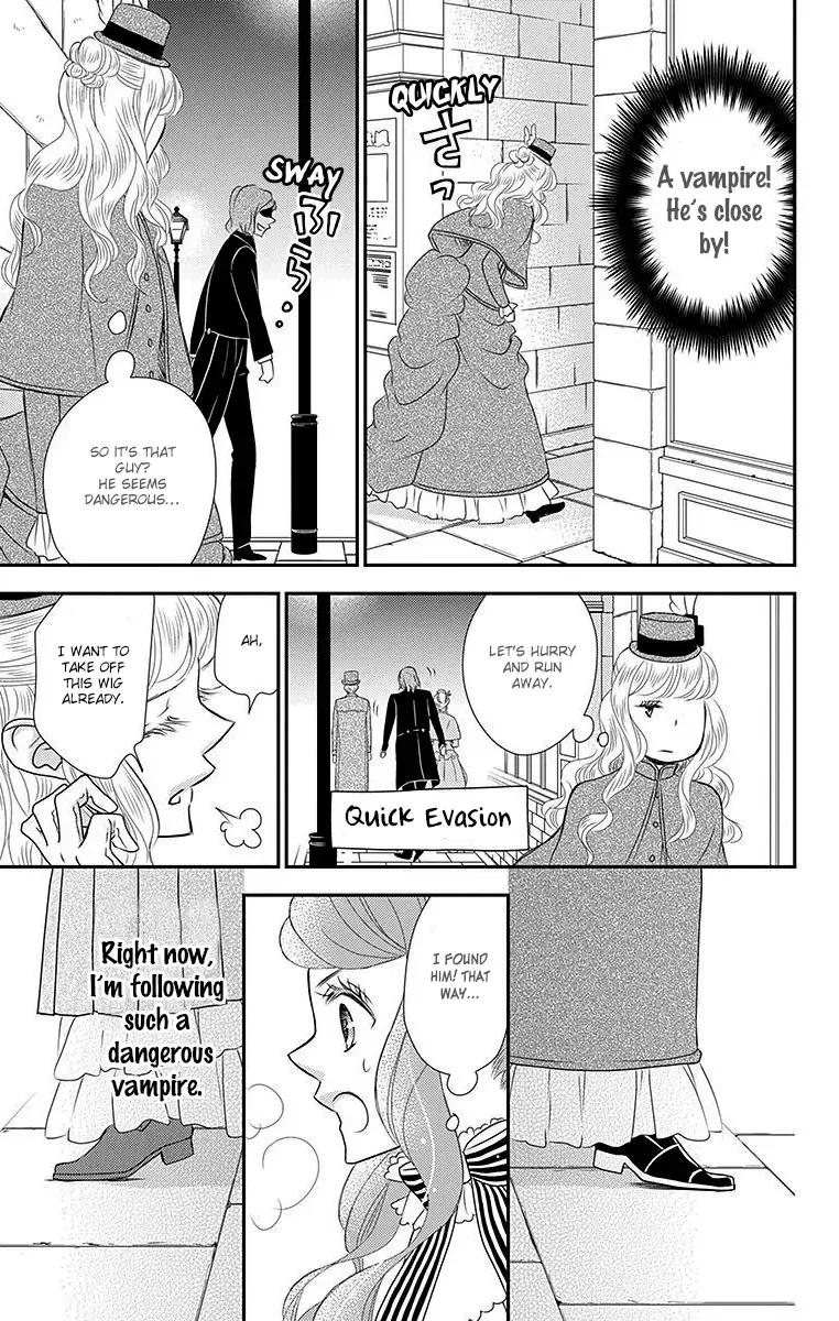 Kuro Hakushaku wa Hoshi o Mederu Chapter 14 page 17