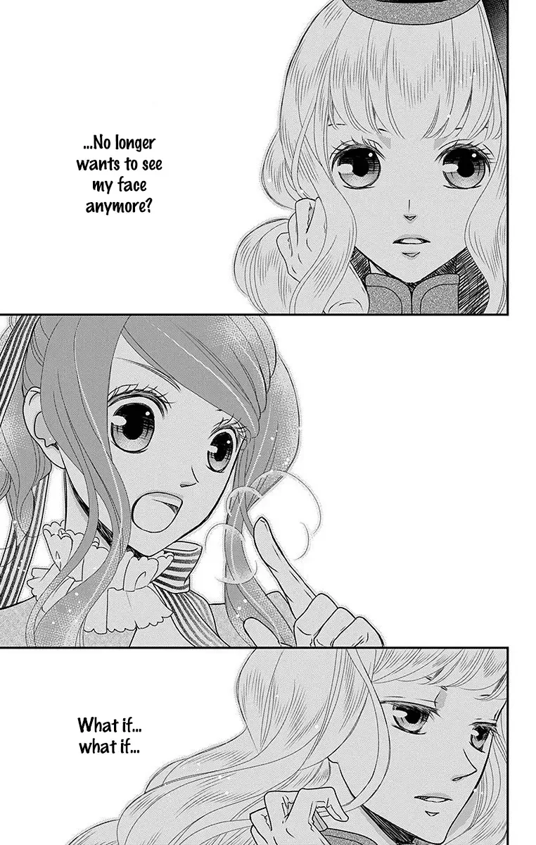Kuro Hakushaku wa Hoshi o Mederu Chapter 14 page 19