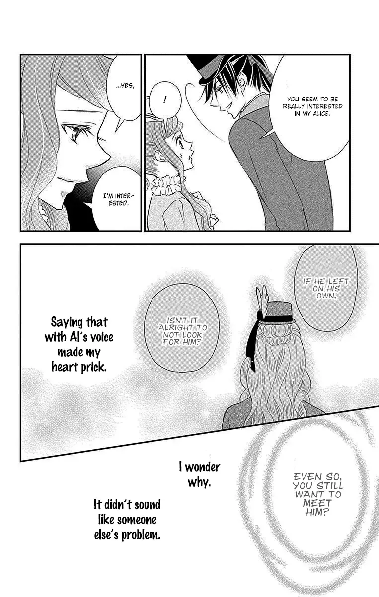 Kuro Hakushaku wa Hoshi o Mederu Chapter 14 page 14