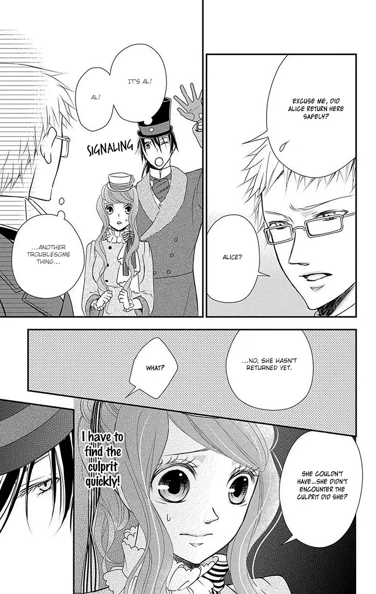 Kuro Hakushaku wa Hoshi o Mederu Chapter 14 page 13