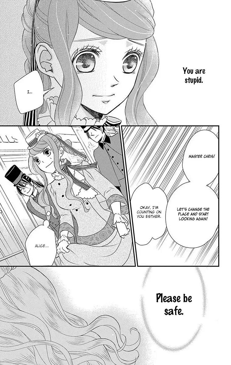 Kuro Hakushaku wa Hoshi o Mederu Chapter 14 page 15