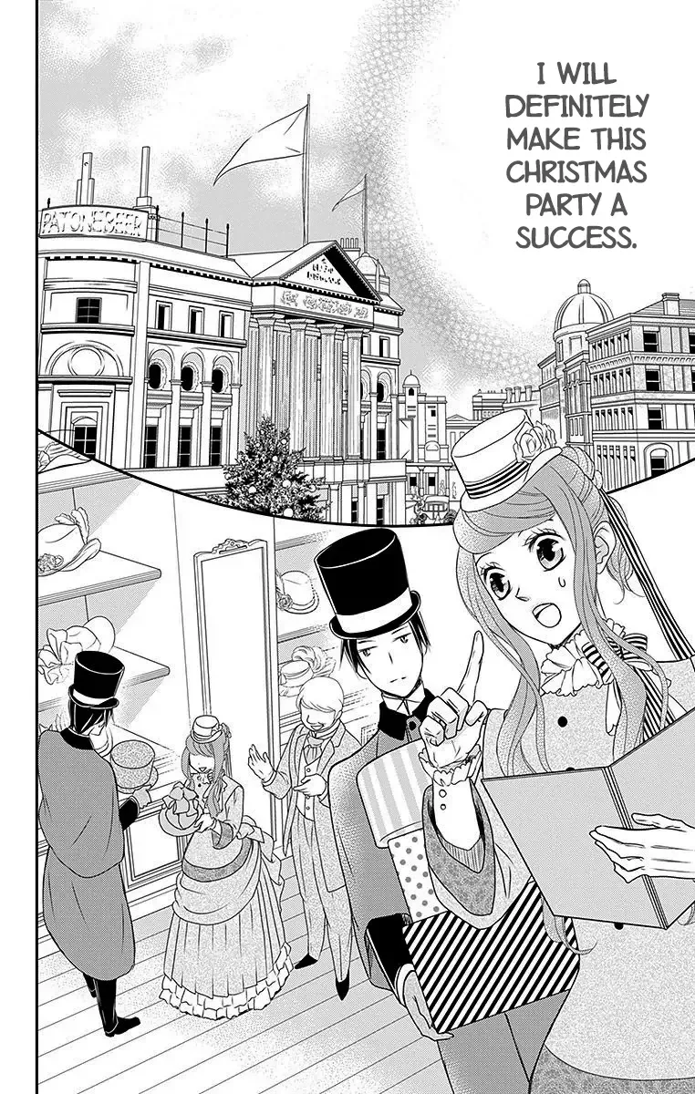 Kuro Hakushaku wa Hoshi o Mederu Chapter 13 page 12
