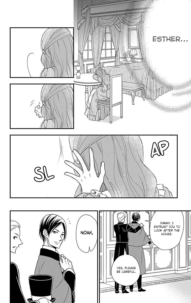Kuro Hakushaku wa Hoshi o Mederu Chapter 13 page 8