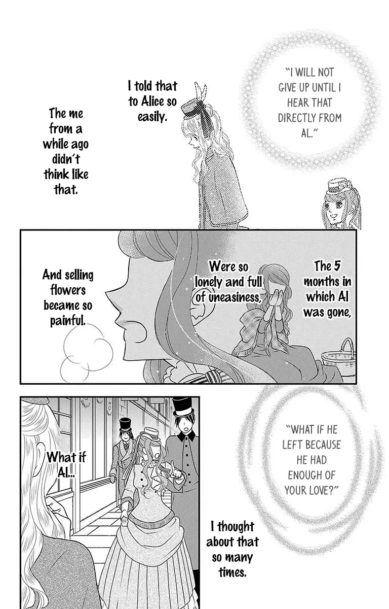 Kuro Hakushaku wa Hoshi o Mederu Chapter 14 page 18