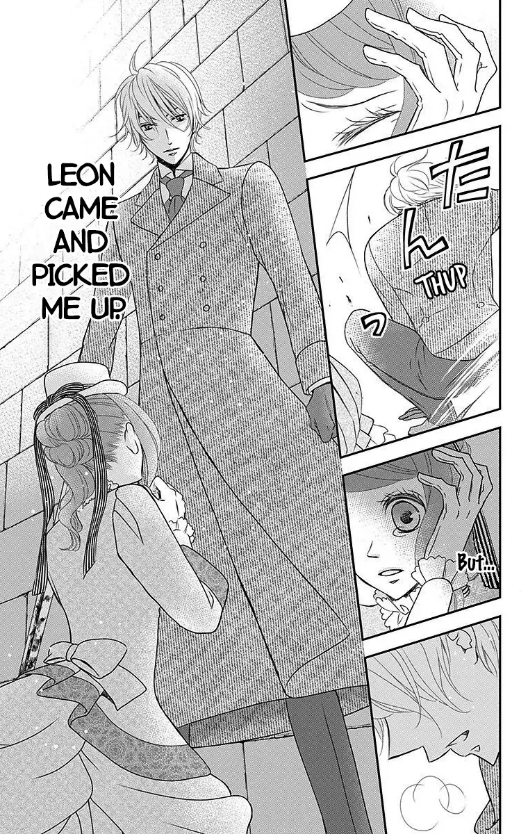 Kuro Hakushaku wa Hoshi o Mederu Chapter 14 page 24