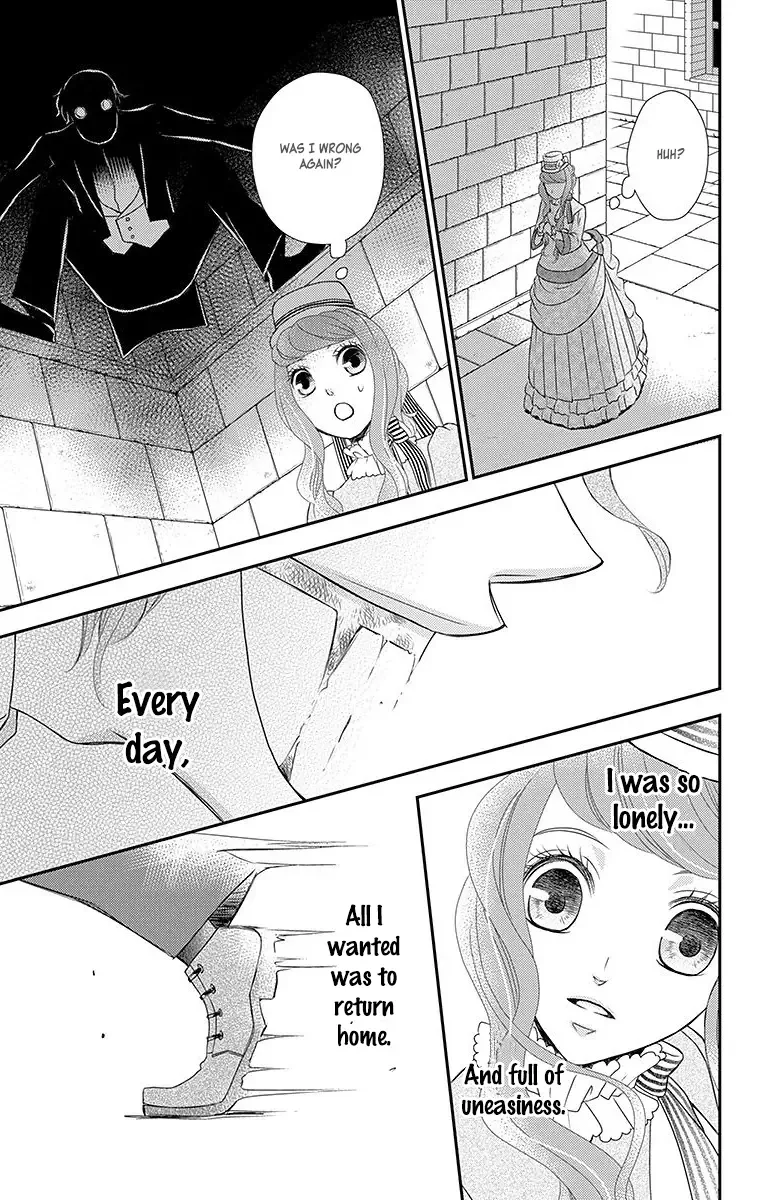Kuro Hakushaku wa Hoshi o Mederu Chapter 14 page 22