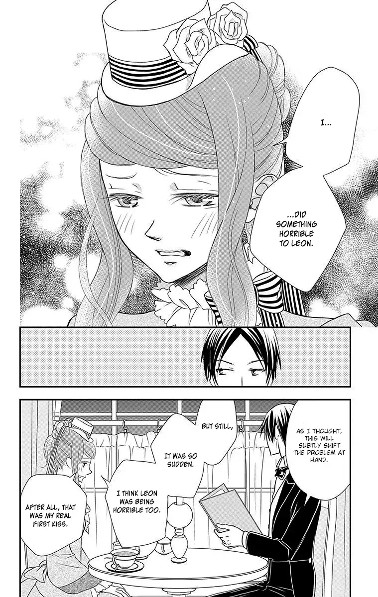 Kuro Hakushaku wa Hoshi o Mederu Chapter 13 page 16