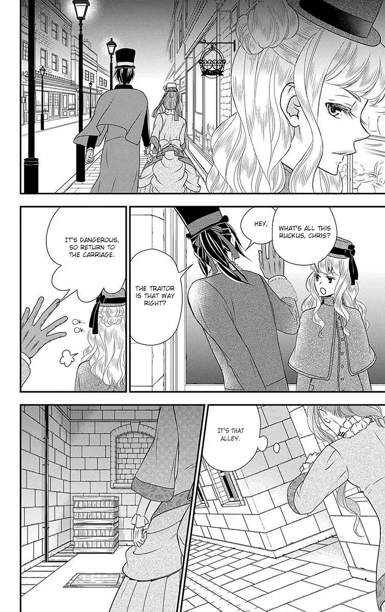 Kuro Hakushaku wa Hoshi o Mederu Chapter 14 page 21