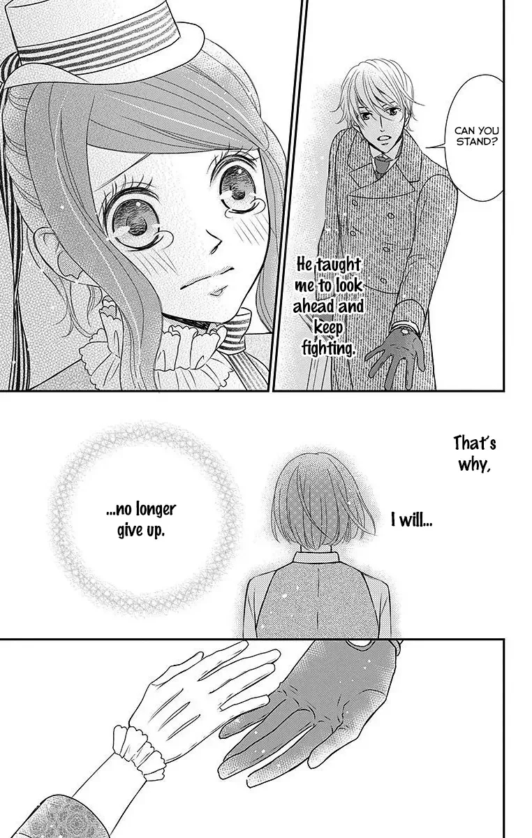 Kuro Hakushaku wa Hoshi o Mederu Chapter 14 page 26