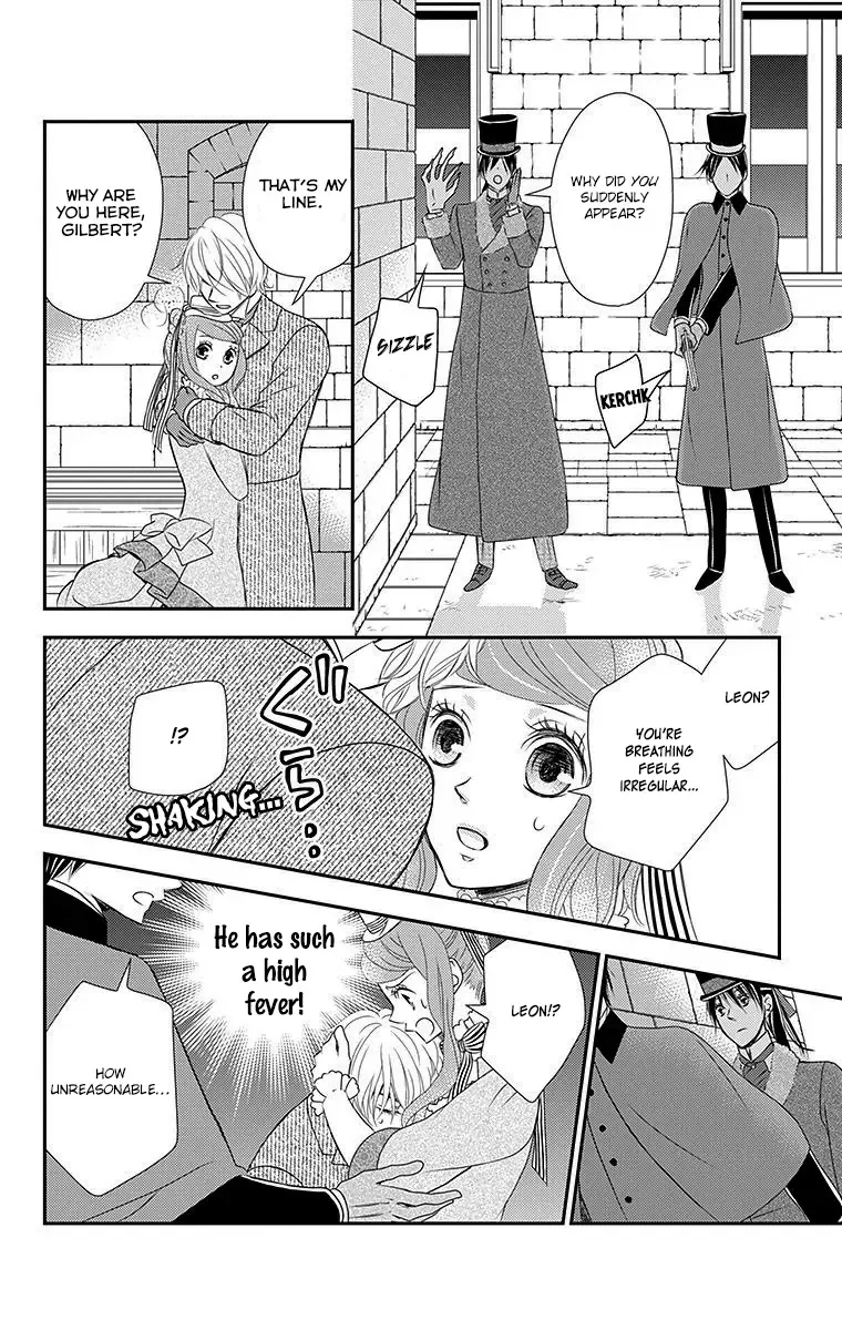 Kuro Hakushaku wa Hoshi o Mederu Chapter 14 page 28