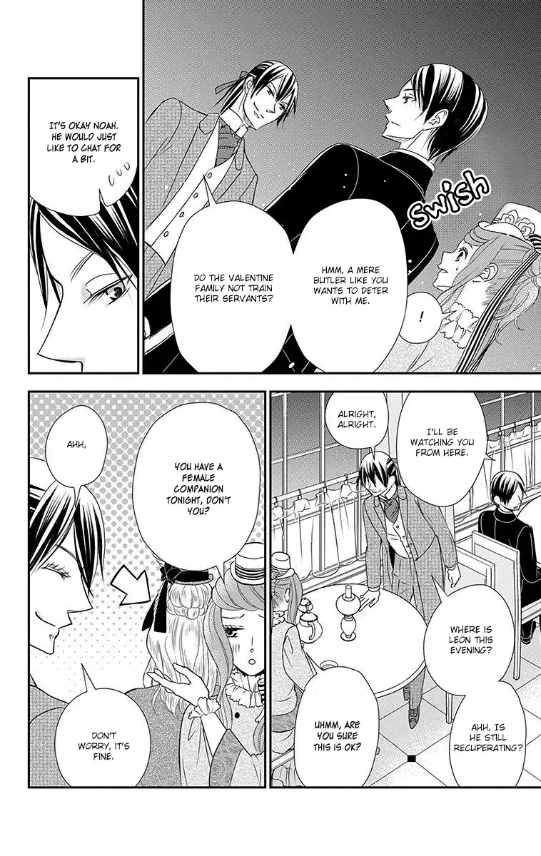 Kuro Hakushaku wa Hoshi o Mederu Chapter 13 page 22