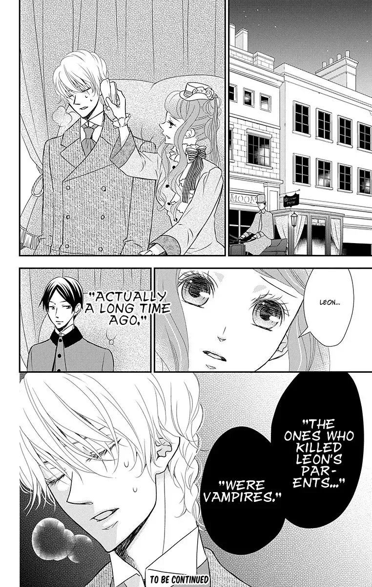 Kuro Hakushaku wa Hoshi o Mederu Chapter 14 page 32