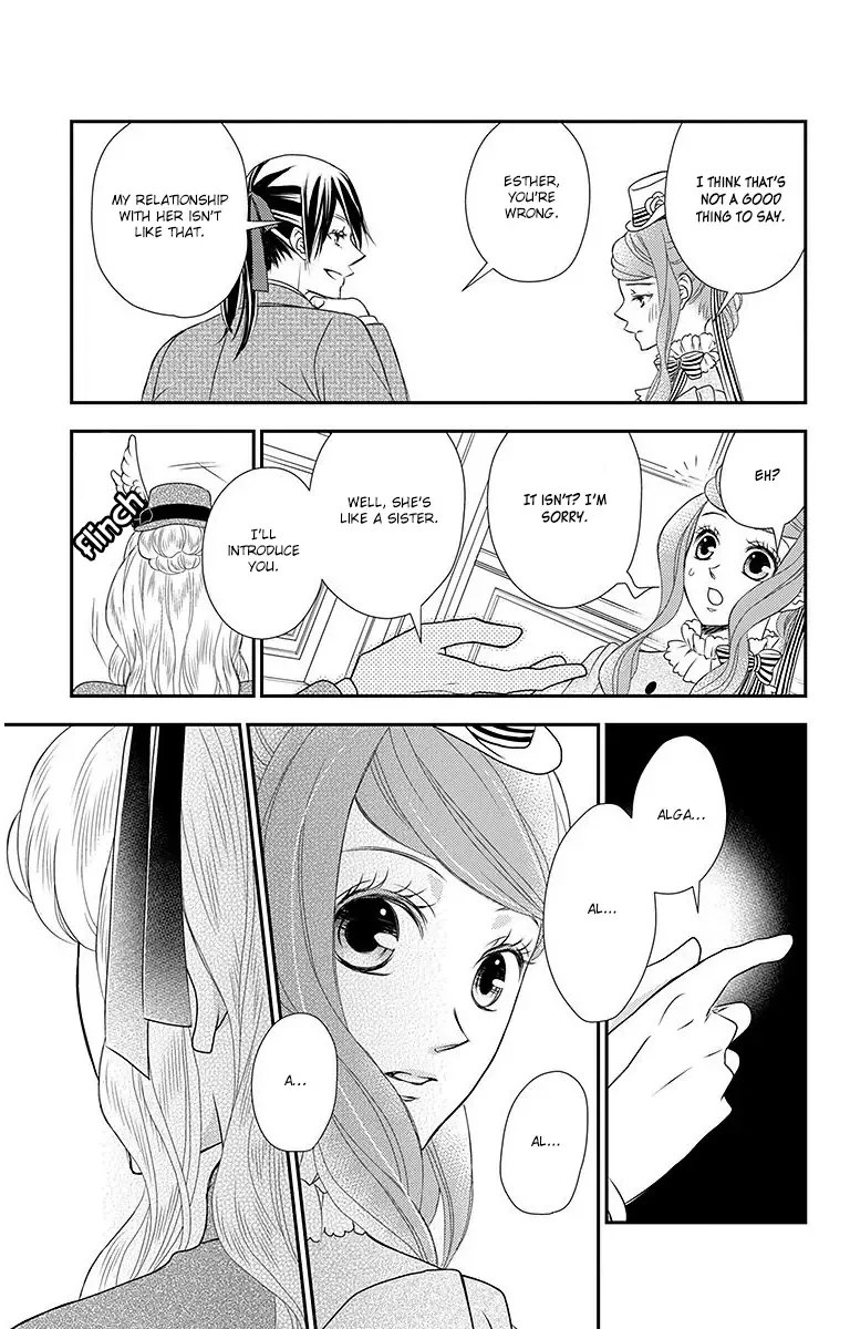Kuro Hakushaku wa Hoshi o Mederu Chapter 13 page 23