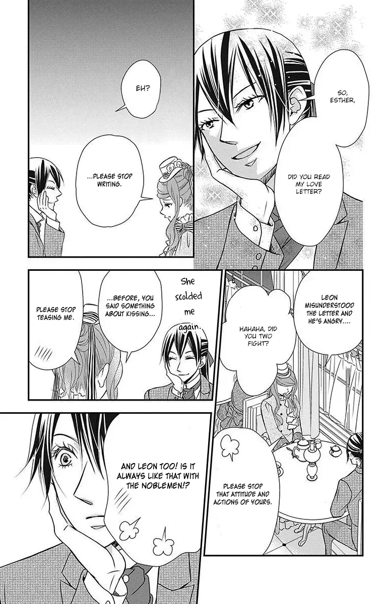 Kuro Hakushaku wa Hoshi o Mederu Chapter 13 page 25