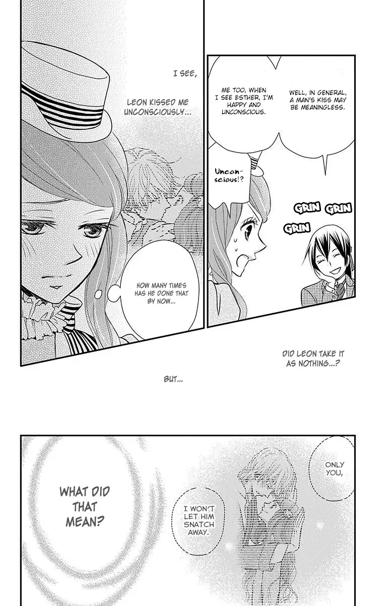 Kuro Hakushaku wa Hoshi o Mederu Chapter 13 page 26