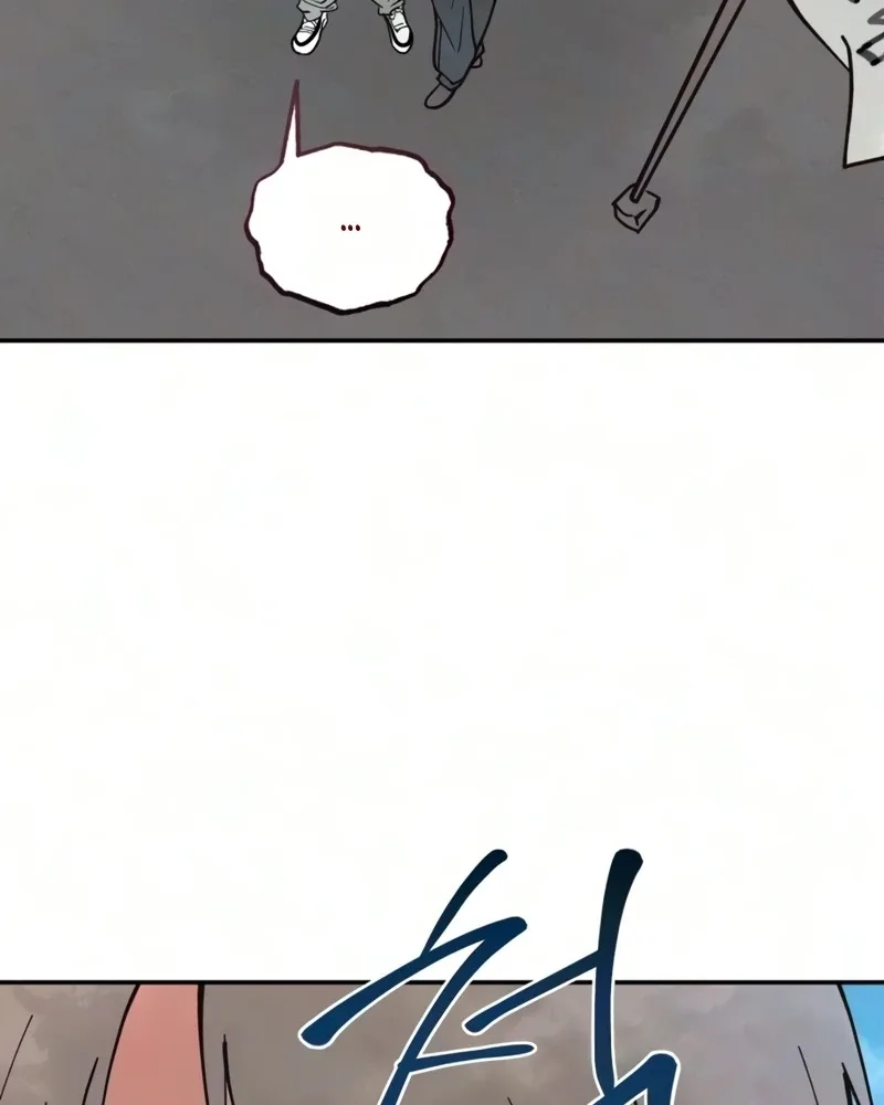 I'm a Romance Major Freshman Chapter 12 page 121