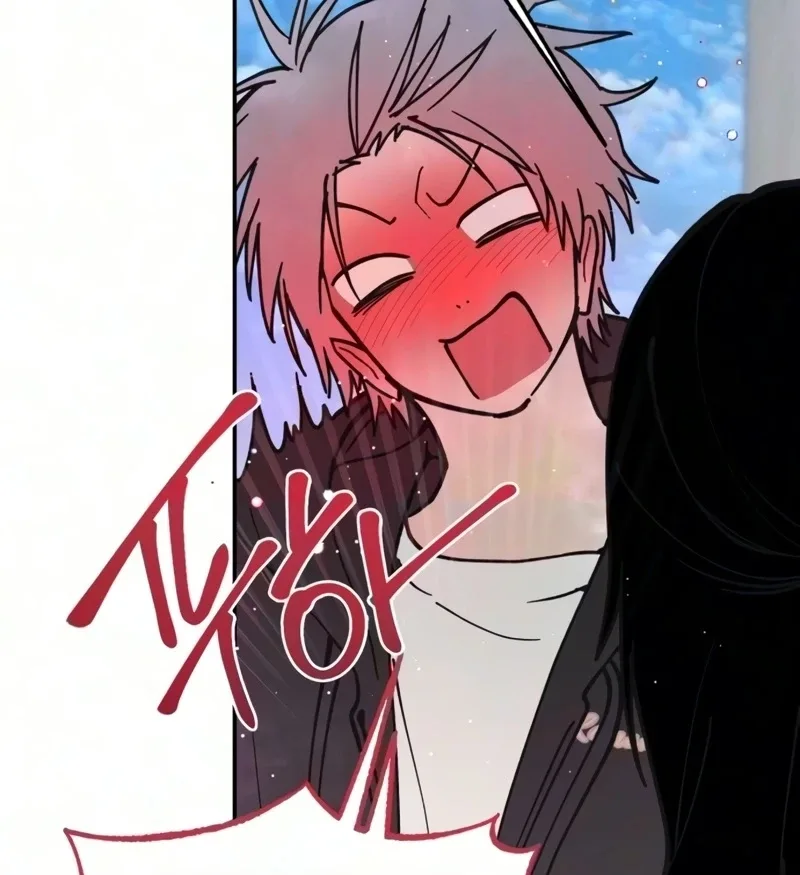 I'm a Romance Major Freshman Chapter 12 page 118