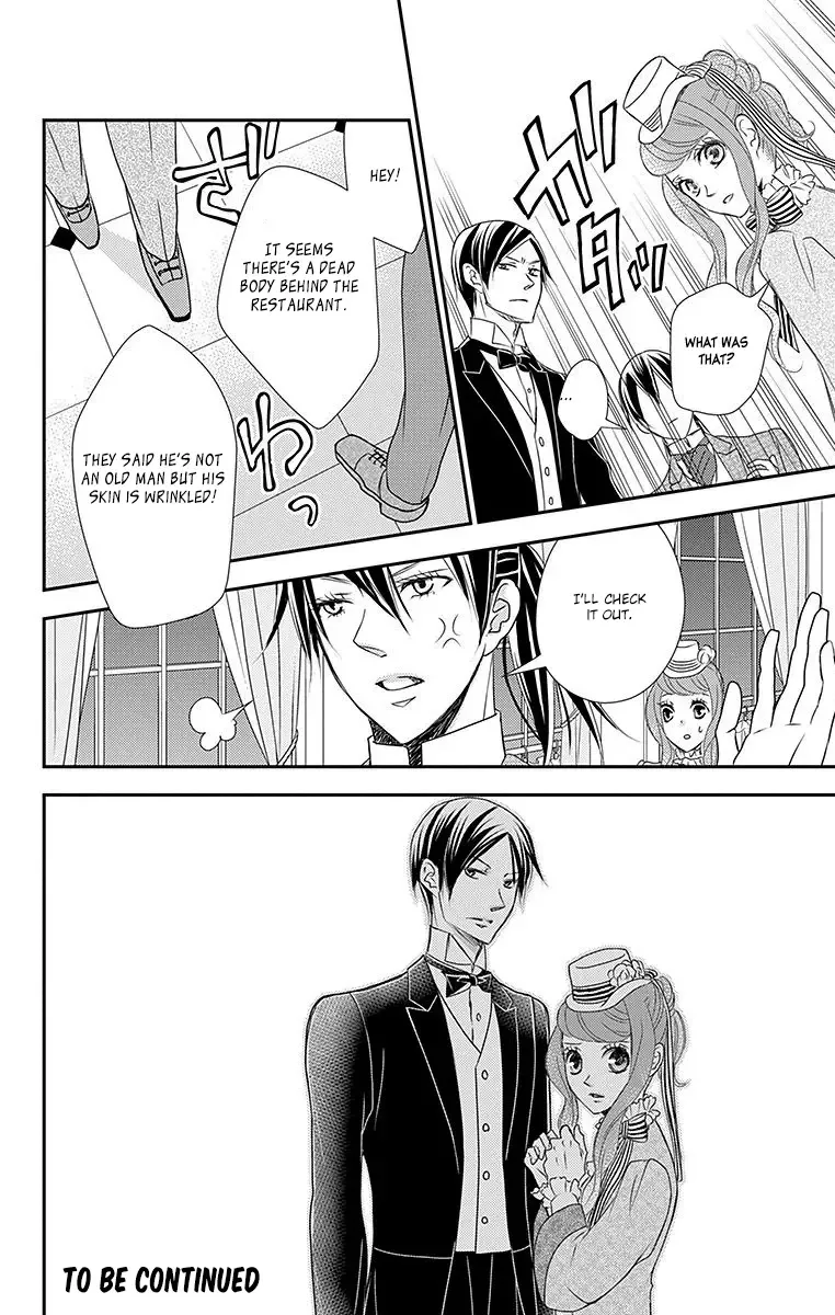 Kuro Hakushaku wa Hoshi o Mederu Chapter 13 page 34
