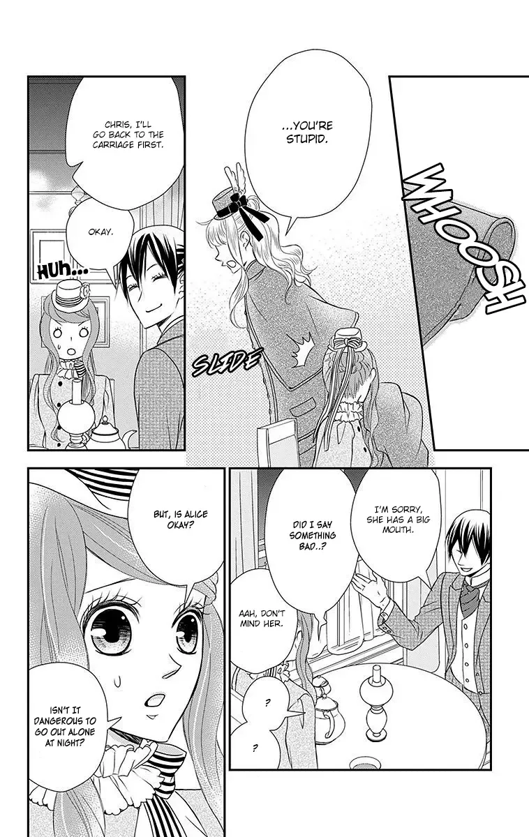 Kuro Hakushaku wa Hoshi o Mederu Chapter 13 page 32