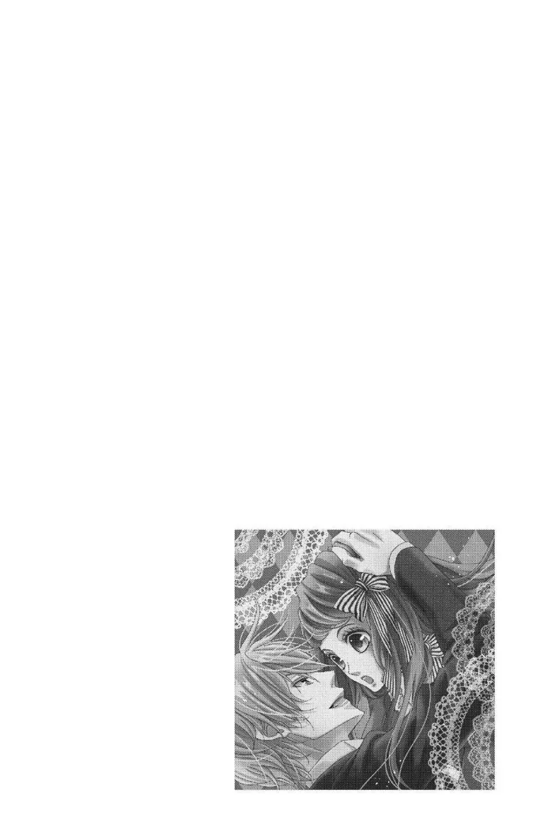 Kuro Hakushaku wa Hoshi o Mederu Chapter 15 page 7
