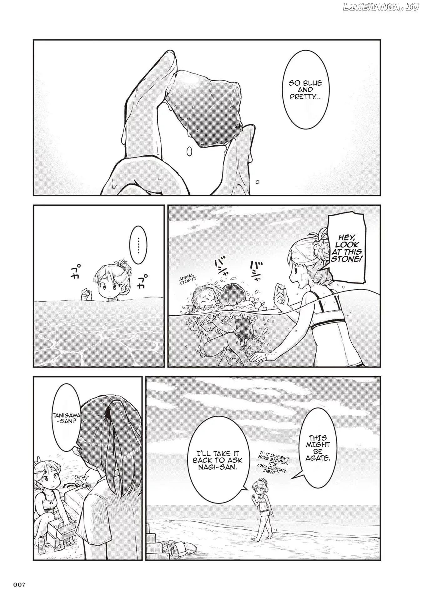 Ruri no Houseki Chapter 13 page 7