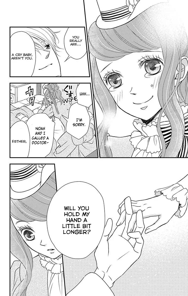 Kuro Hakushaku wa Hoshi o Mederu Chapter 15 page 17