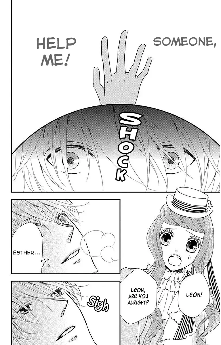 Kuro Hakushaku wa Hoshi o Mederu Chapter 15 page 15