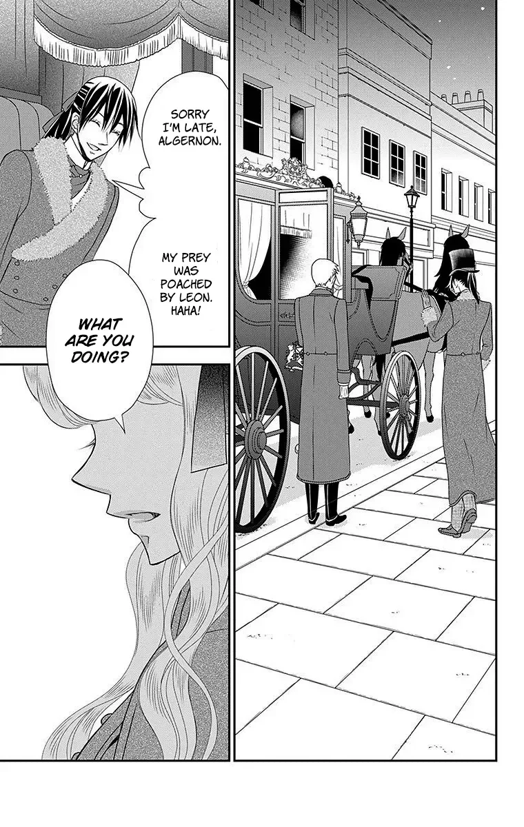 Kuro Hakushaku wa Hoshi o Mederu Chapter 15 page 8