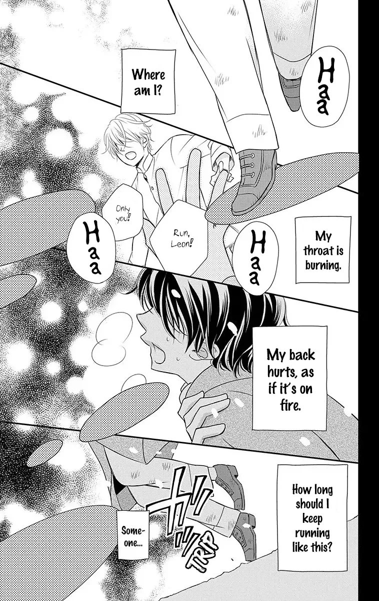 Kuro Hakushaku wa Hoshi o Mederu Chapter 15 page 14