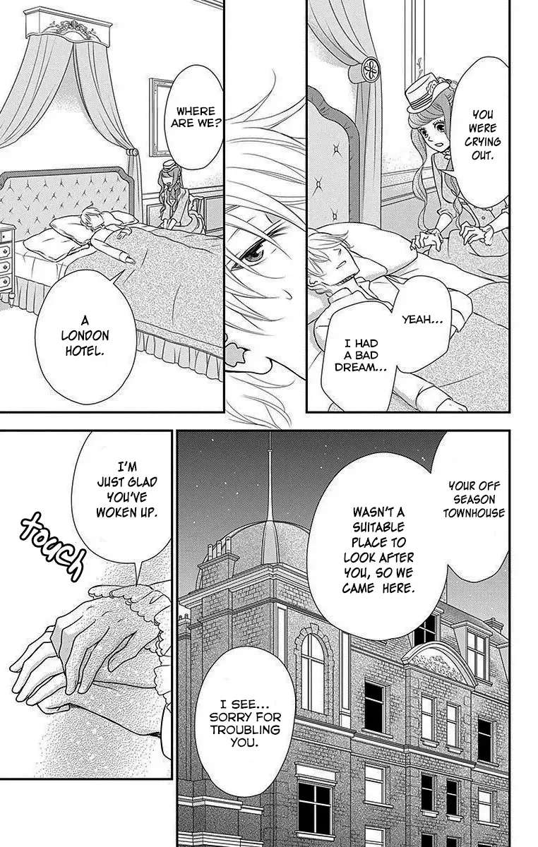 Kuro Hakushaku wa Hoshi o Mederu Chapter 15 page 16