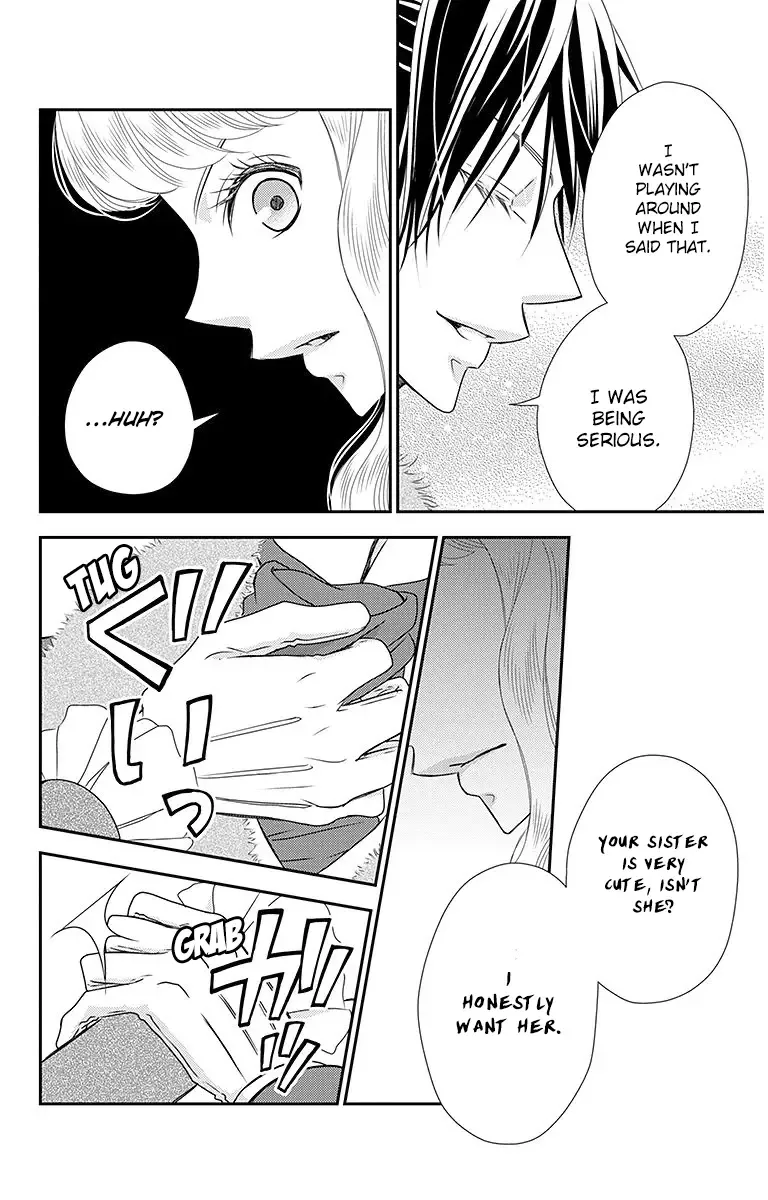 Kuro Hakushaku wa Hoshi o Mederu Chapter 15 page 11
