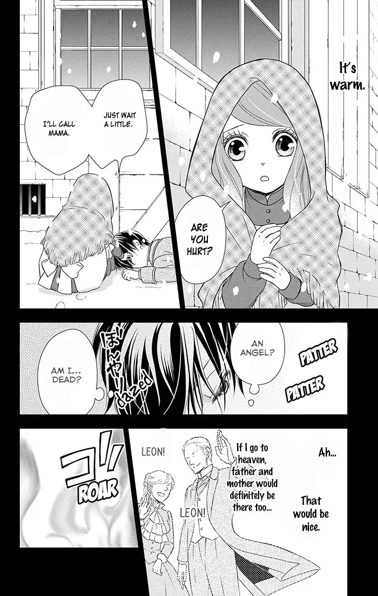 Kuro Hakushaku wa Hoshi o Mederu Chapter 15 page 23