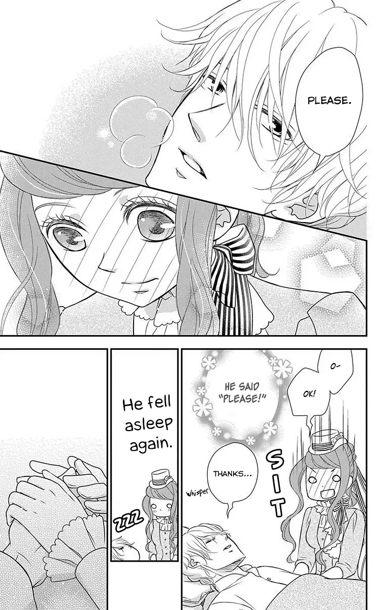 Kuro Hakushaku wa Hoshi o Mederu Chapter 15 page 18